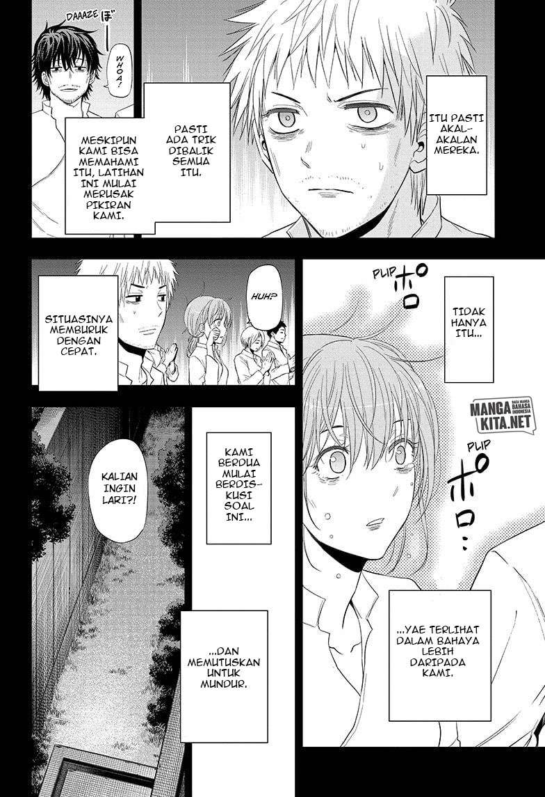 Hard-Boiled Cop and Dolphin Chapter 37 Gambar 17