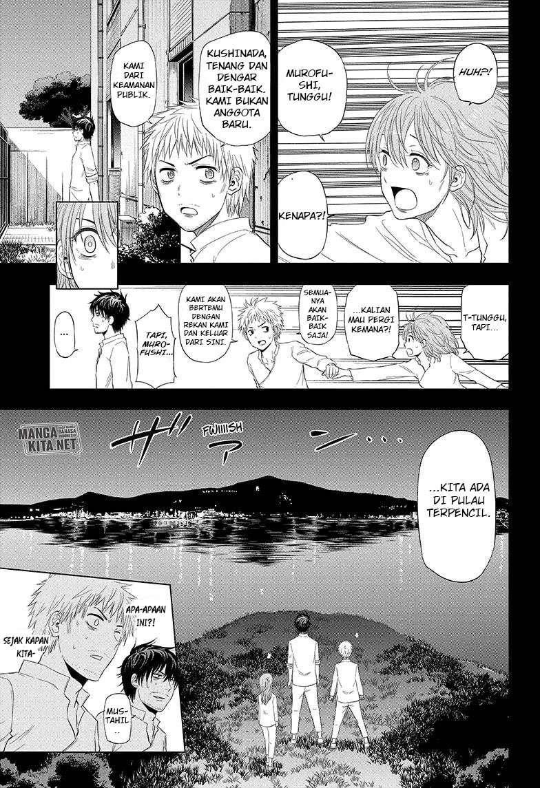 Hard-Boiled Cop and Dolphin Chapter 37 Gambar 18
