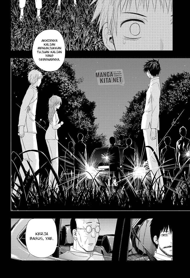 Hard-Boiled Cop and Dolphin Chapter 37 Gambar 19