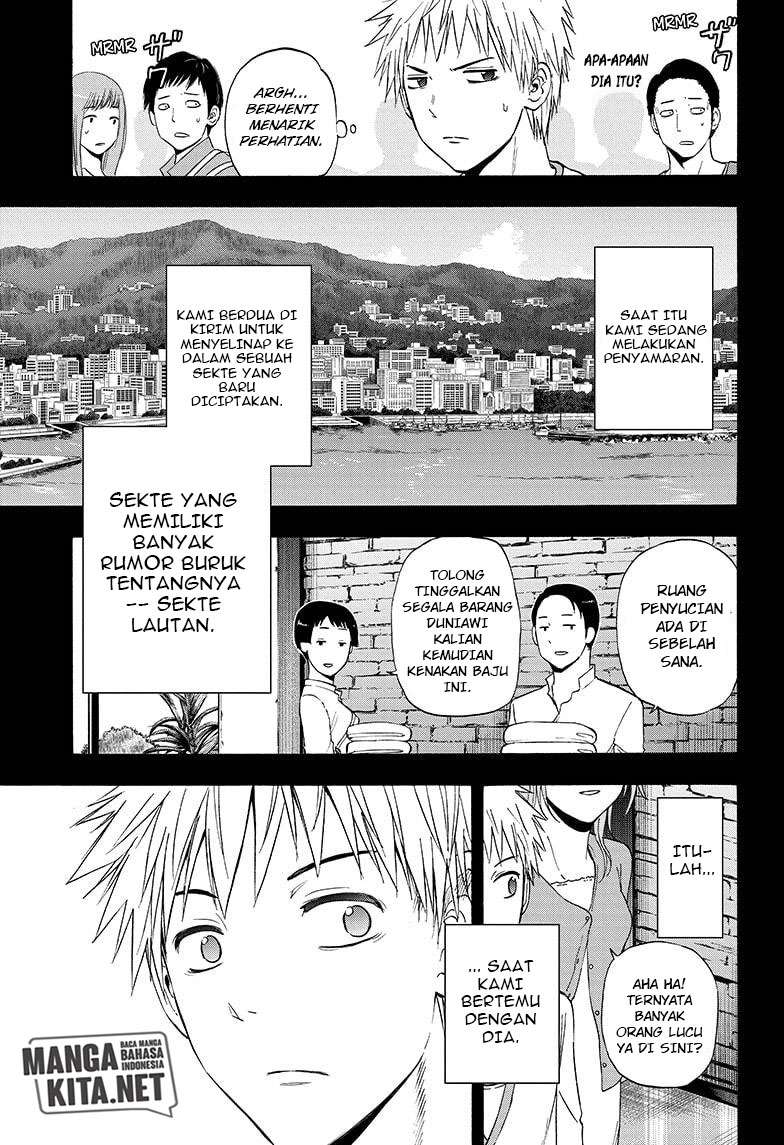 Hard-Boiled Cop and Dolphin Chapter 37 Gambar 4