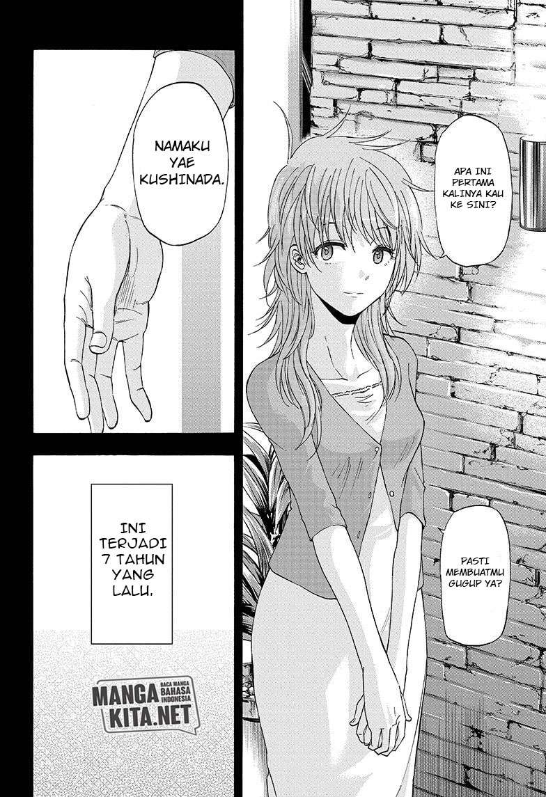 Hard-Boiled Cop and Dolphin Chapter 37 Gambar 5