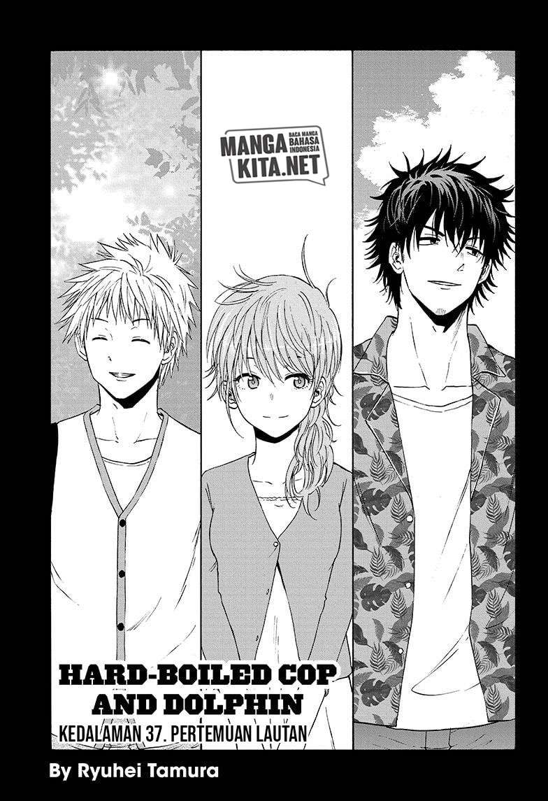 Hard-Boiled Cop and Dolphin Chapter 37 Gambar 6