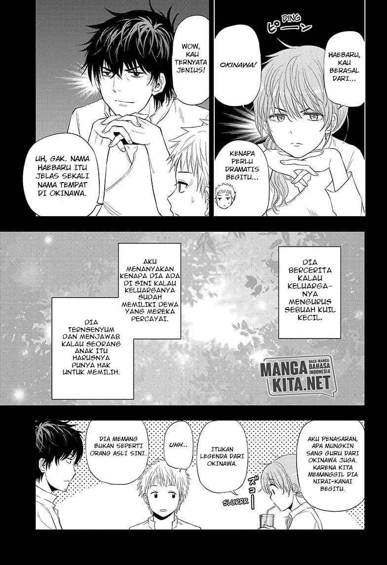 Hard-Boiled Cop and Dolphin Chapter 37 Gambar 8
