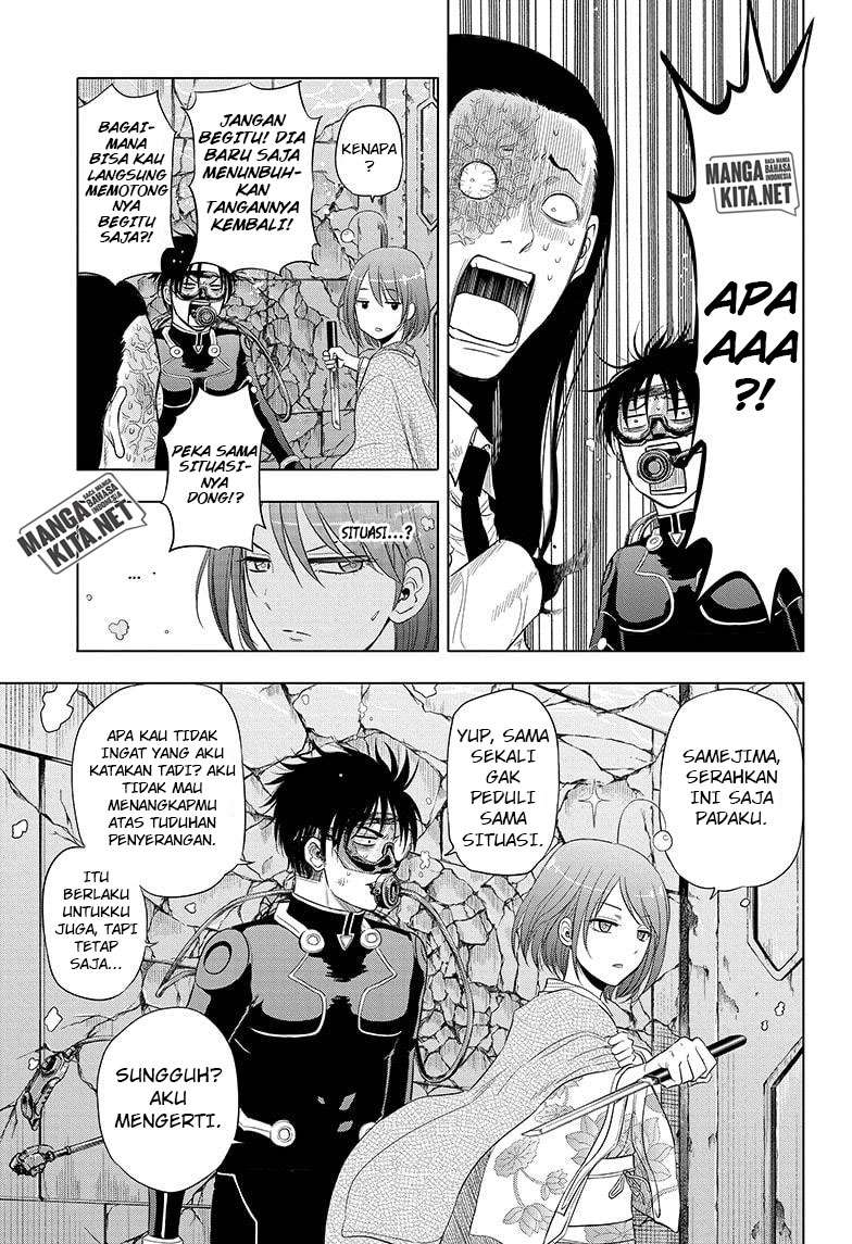 Hard-Boiled Cop and Dolphin Chapter 35 Gambar 10