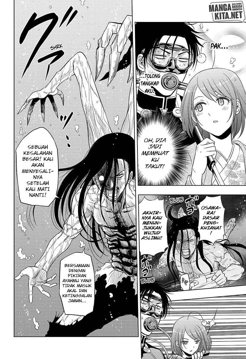 Hard-Boiled Cop and Dolphin Chapter 35 Gambar 11