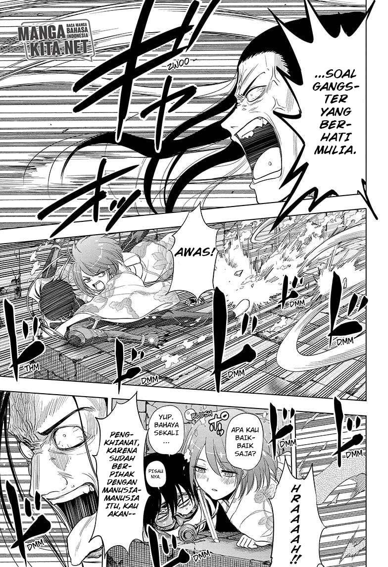 Hard-Boiled Cop and Dolphin Chapter 35 Gambar 12
