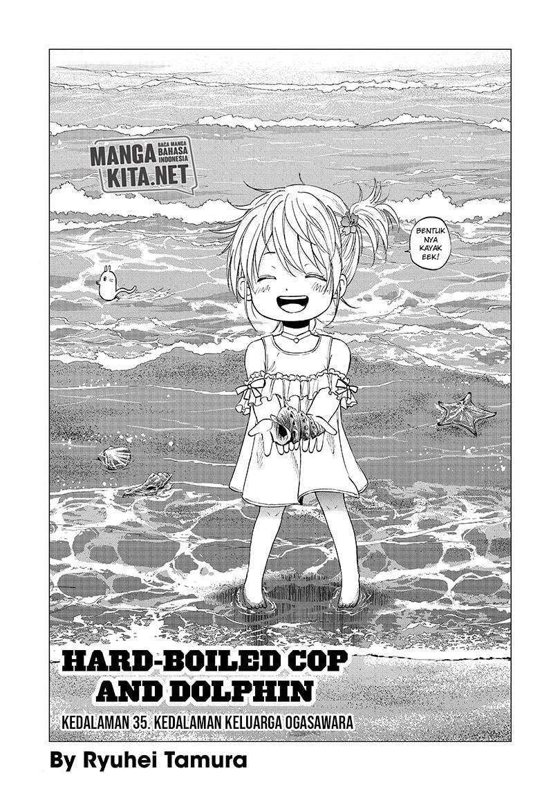 Baca Hard-Boiled Cop and Dolphin Chapter 35 Gambar 2