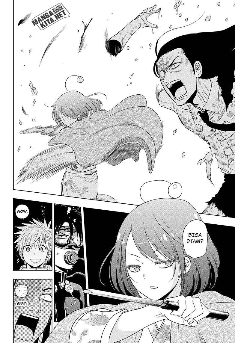 Hard-Boiled Cop and Dolphin Chapter 35 Gambar 9
