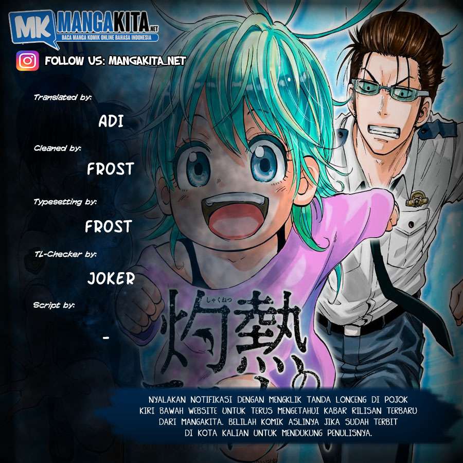 Baca Komik Hard-Boiled Cop and Dolphin Chapter 34 Gambar 1