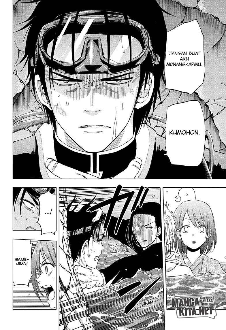 Hard-Boiled Cop and Dolphin Chapter 34 Gambar 13