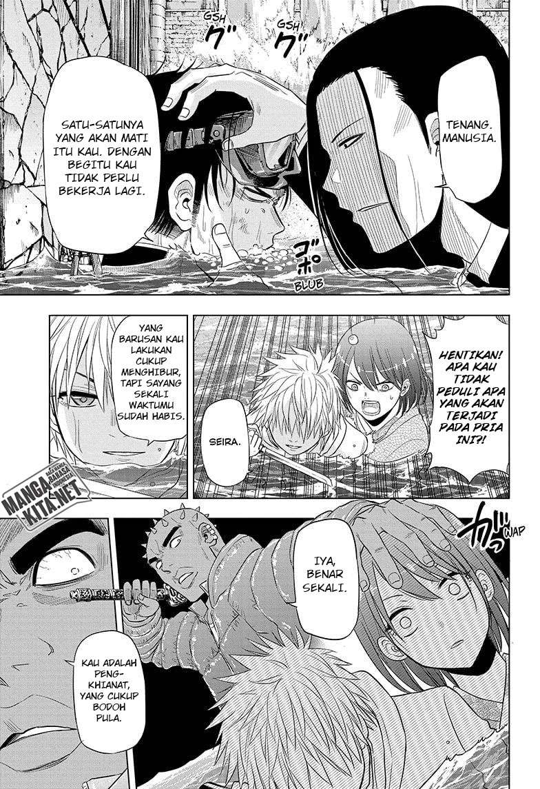 Hard-Boiled Cop and Dolphin Chapter 34 Gambar 14