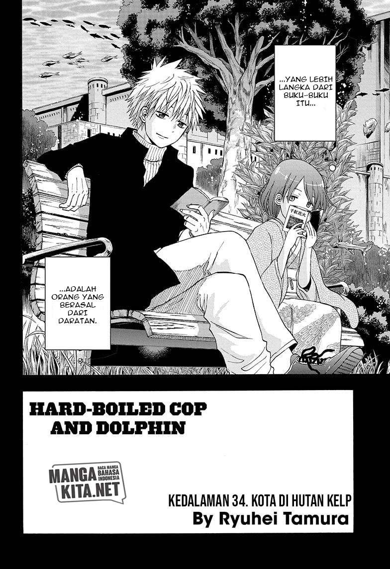 Hard-Boiled Cop and Dolphin Chapter 34 Gambar 3