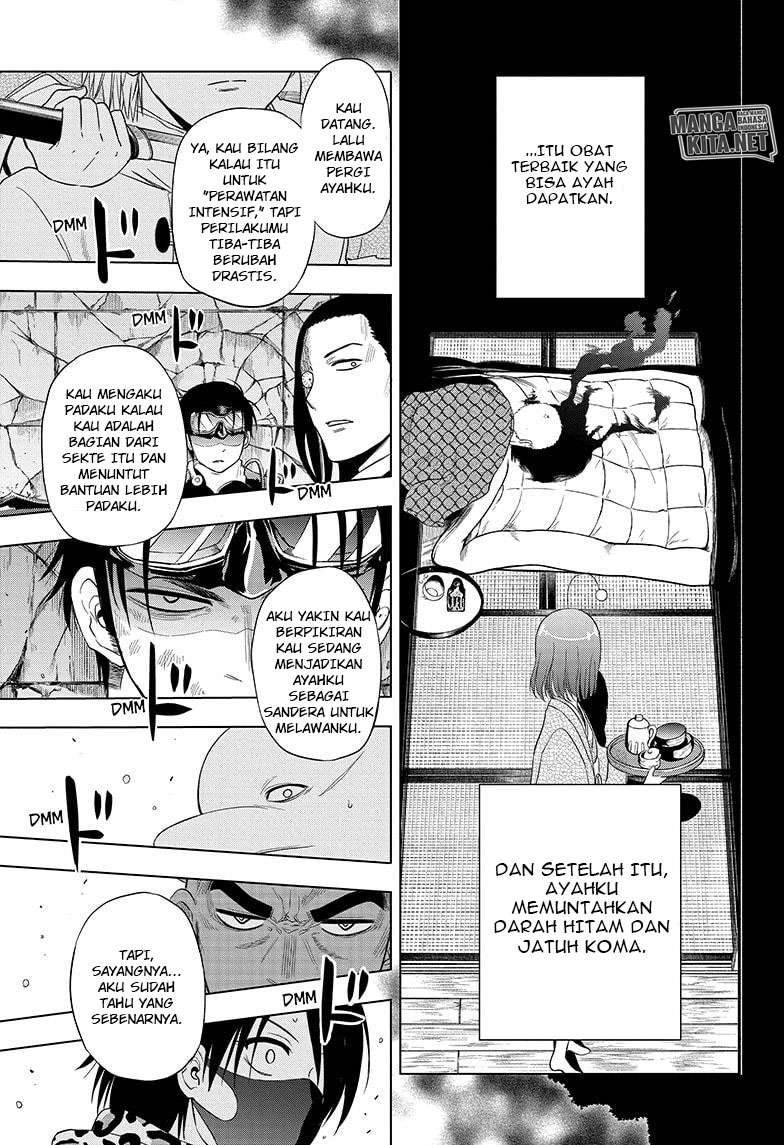 Hard-Boiled Cop and Dolphin Chapter 34 Gambar 8