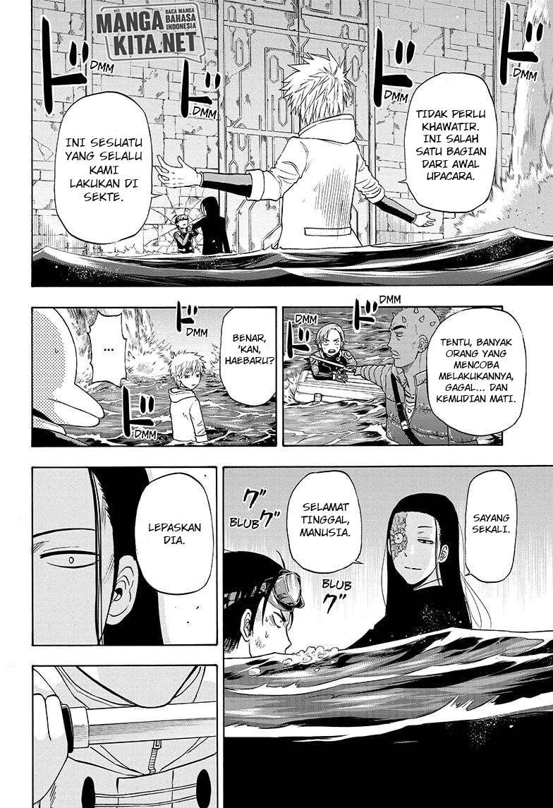 Hard-Boiled Cop and Dolphin Chapter 33 Gambar 19