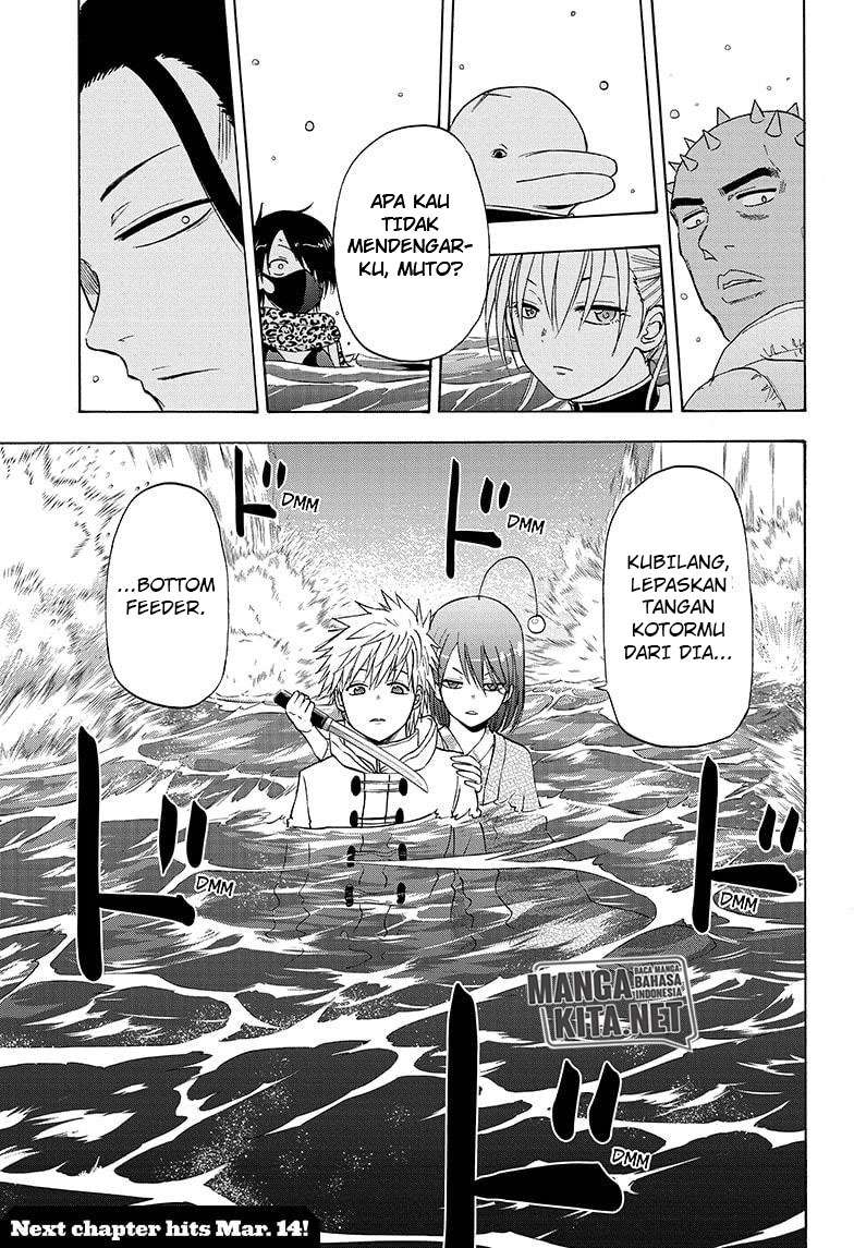Hard-Boiled Cop and Dolphin Chapter 33 Gambar 20
