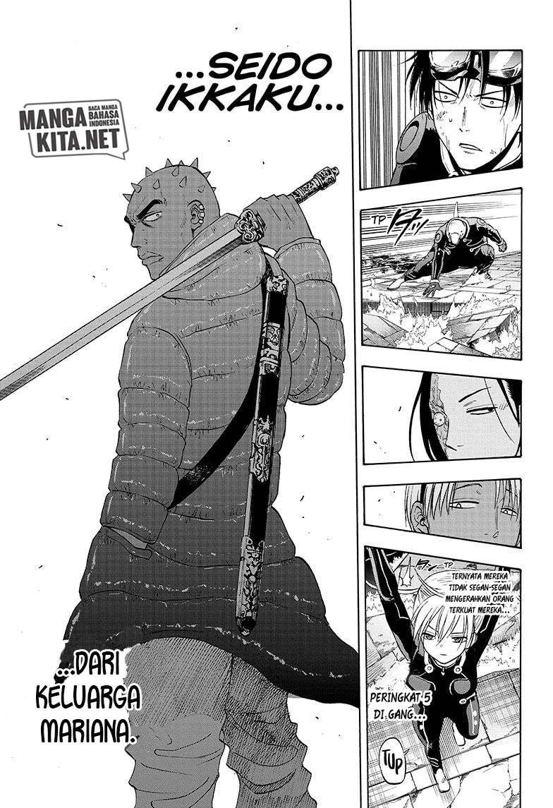Hard-Boiled Cop and Dolphin Chapter 33 Gambar 8