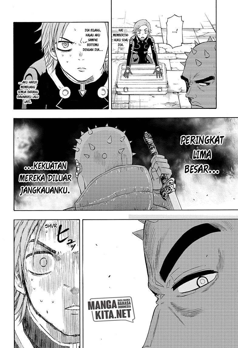 Hard-Boiled Cop and Dolphin Chapter 33 Gambar 9