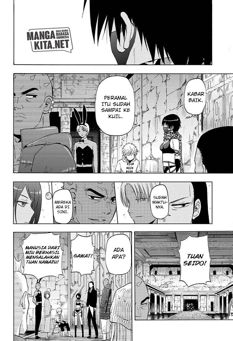 Hard-Boiled Cop and Dolphin Chapter 32 Gambar 12