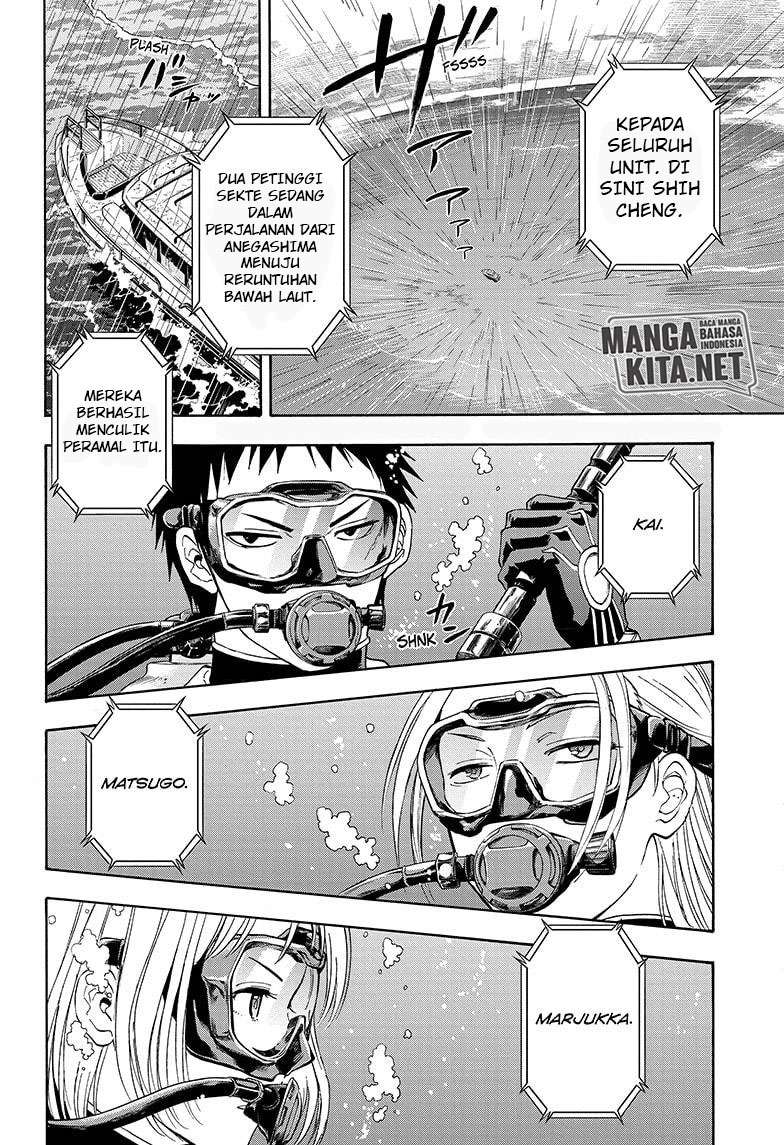 Hard-Boiled Cop and Dolphin Chapter 31 Gambar 3
