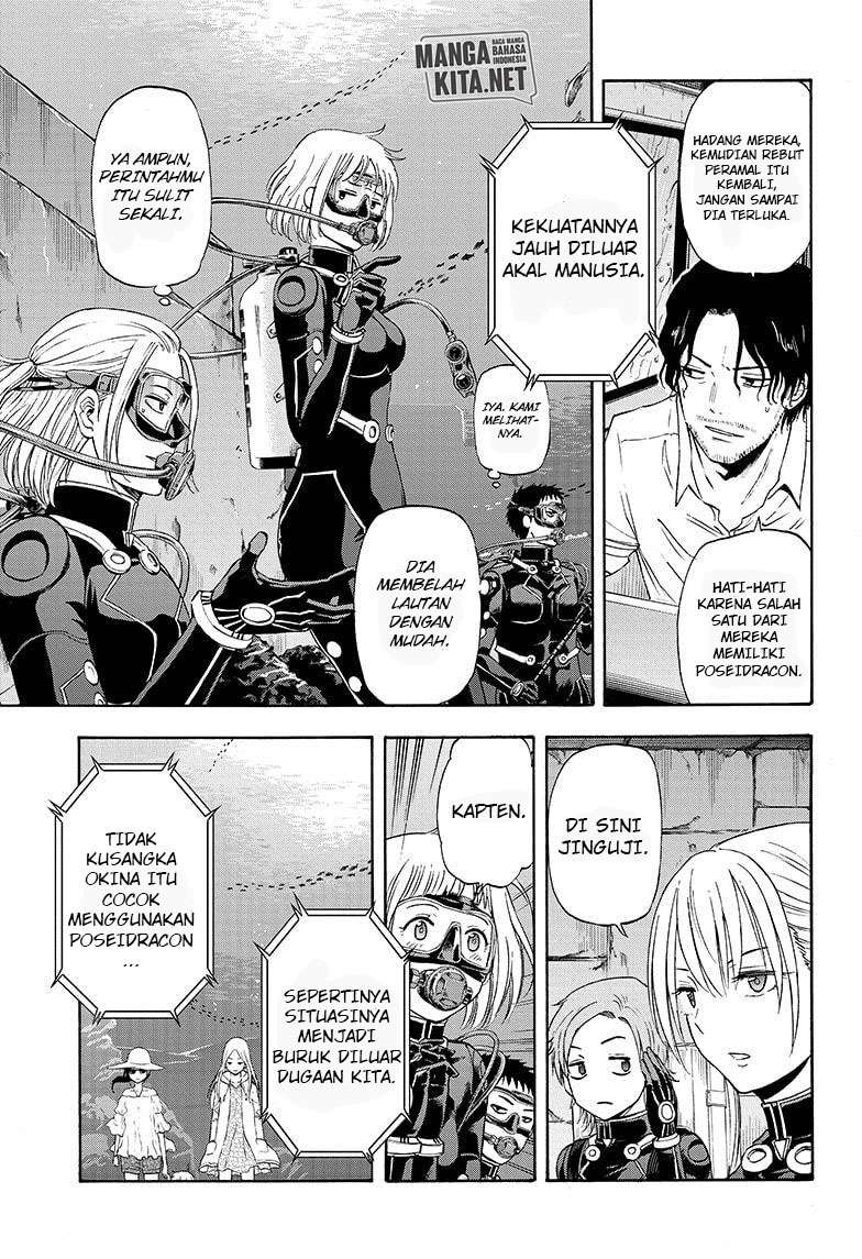 Hard-Boiled Cop and Dolphin Chapter 31 Gambar 4