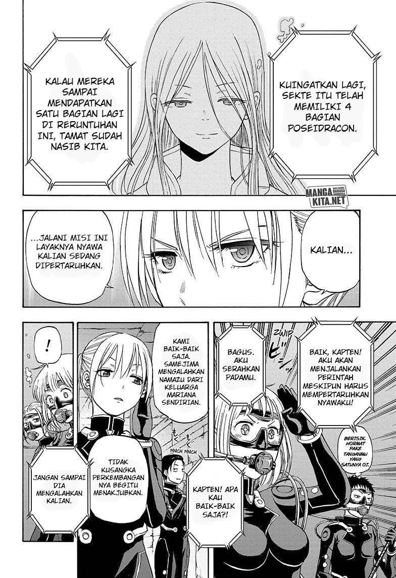 Hard-Boiled Cop and Dolphin Chapter 31 Gambar 5