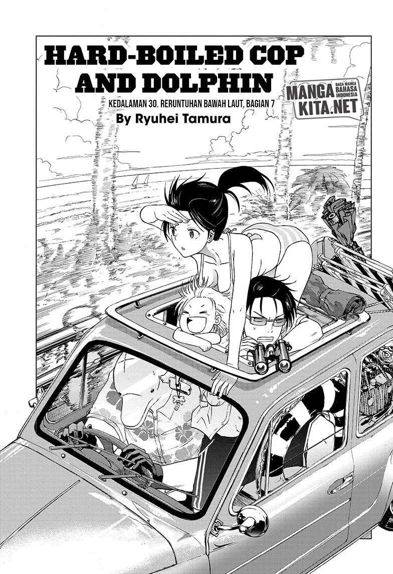 Baca Hard-Boiled Cop and Dolphin Chapter 30 Gambar 2