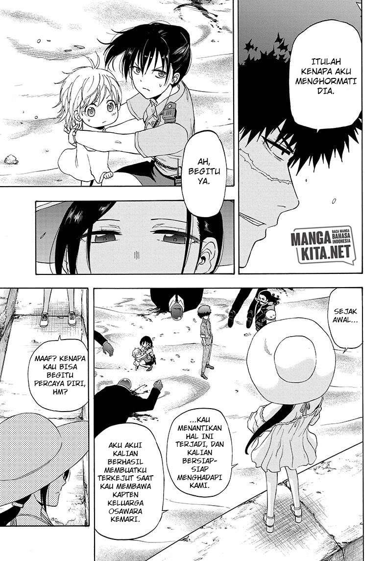 Hard-Boiled Cop and Dolphin Chapter 29 Gambar 10