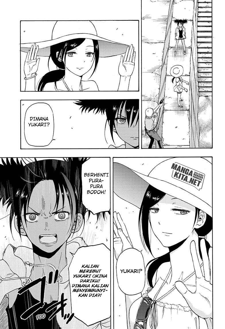 Hard-Boiled Cop and Dolphin Chapter 29 Gambar 12