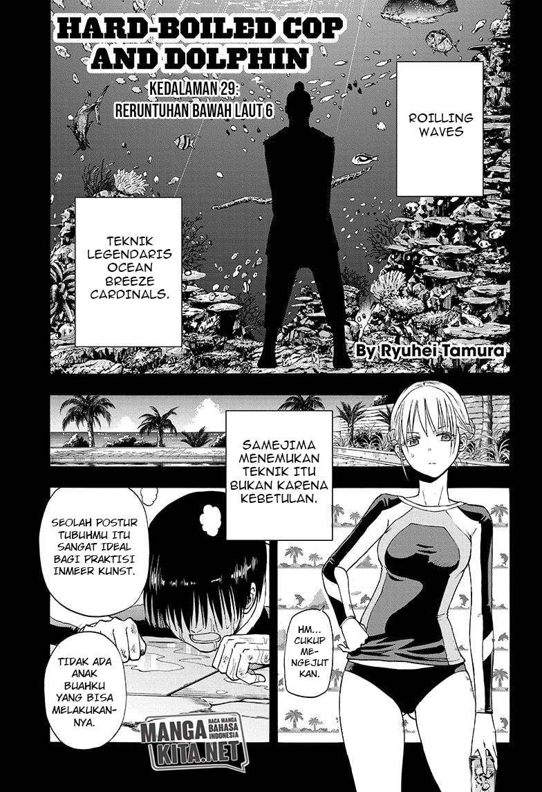 Baca Hard-Boiled Cop and Dolphin Chapter 29 Gambar 2