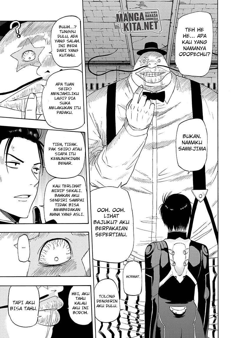 Hard-Boiled Cop and Dolphin Chapter 28 Gambar 13
