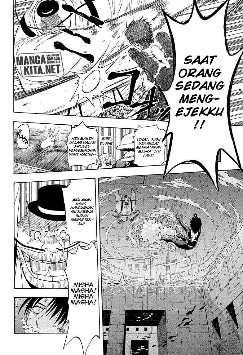 Hard-Boiled Cop and Dolphin Chapter 28 Gambar 14