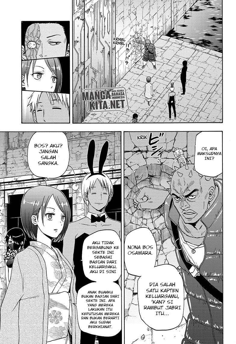 Hard-Boiled Cop and Dolphin Chapter 28 Gambar 4