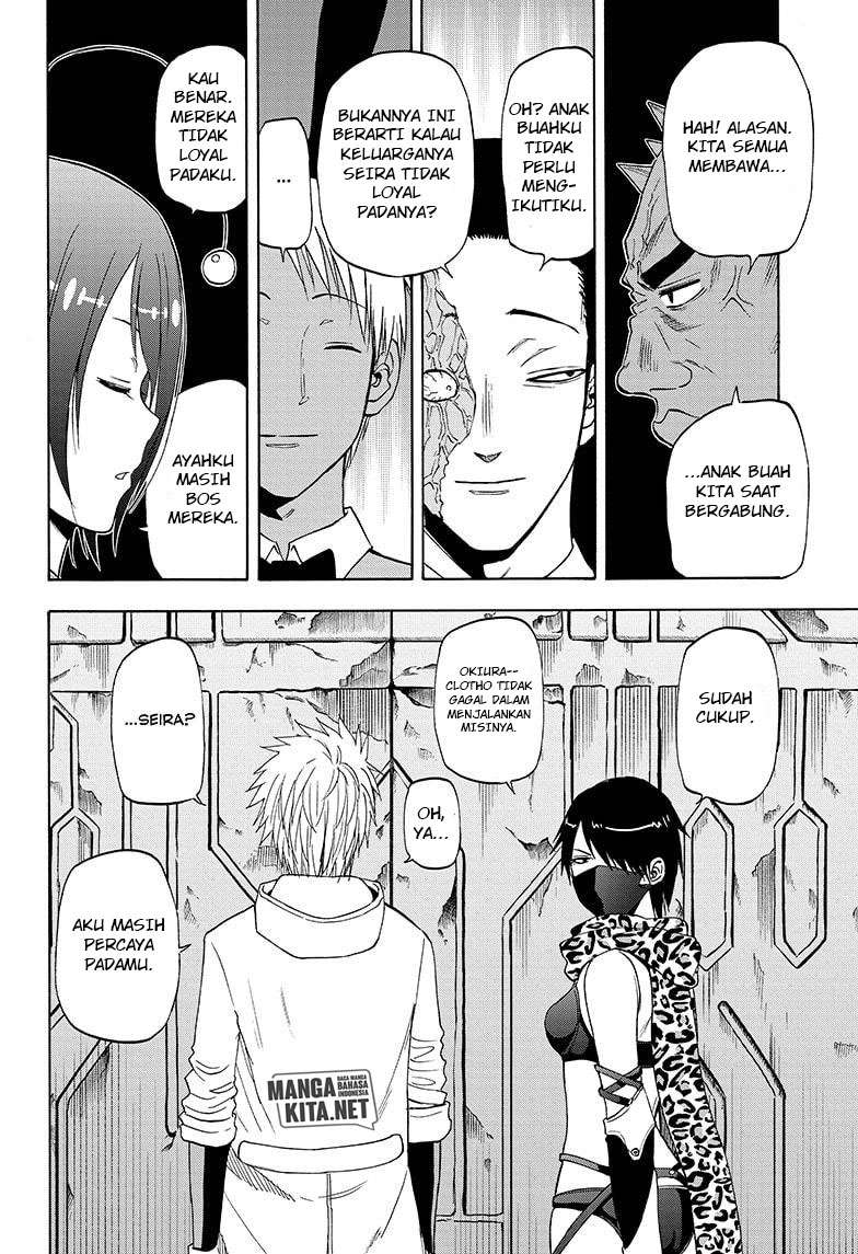 Hard-Boiled Cop and Dolphin Chapter 28 Gambar 5