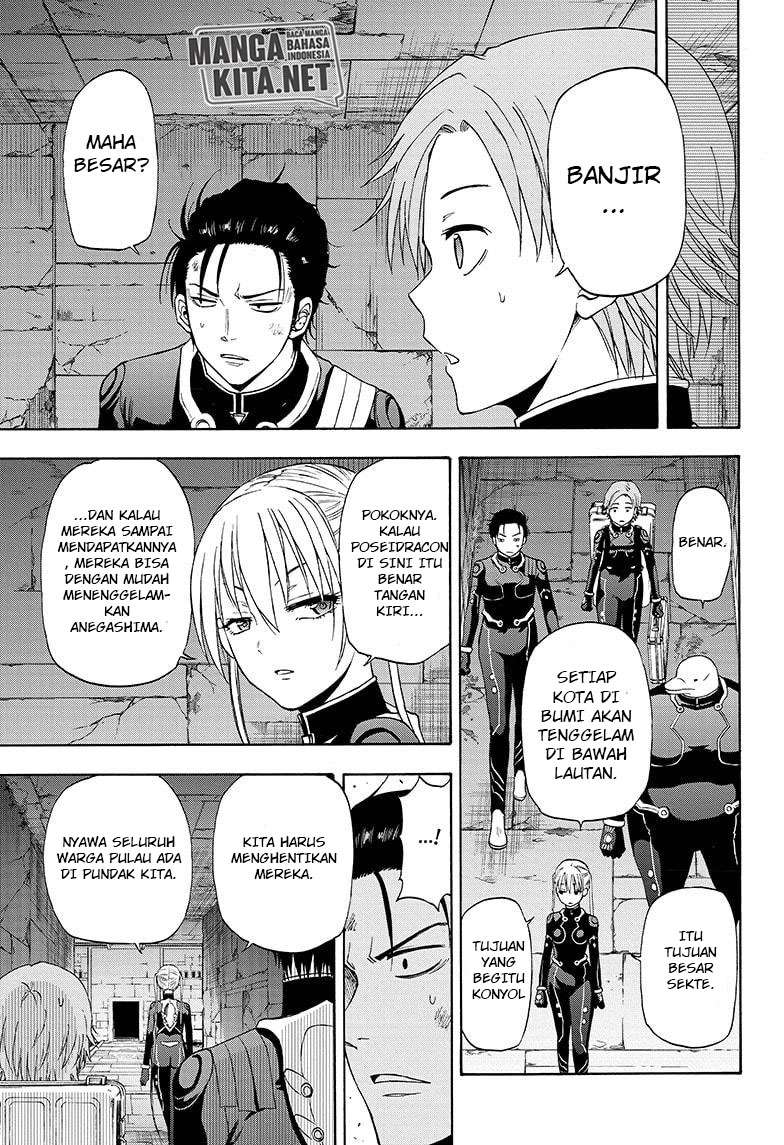 Hard-Boiled Cop and Dolphin Chapter 28 Gambar 9