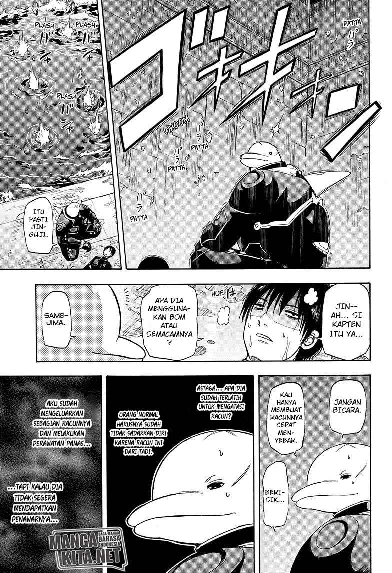 Hard-Boiled Cop and Dolphin Chapter 26 Gambar 12