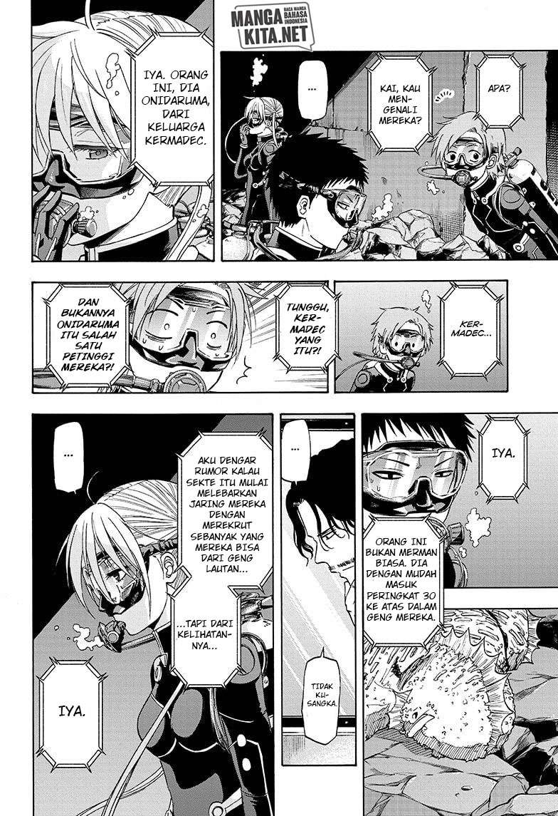 Hard-Boiled Cop and Dolphin Chapter 26 Gambar 17