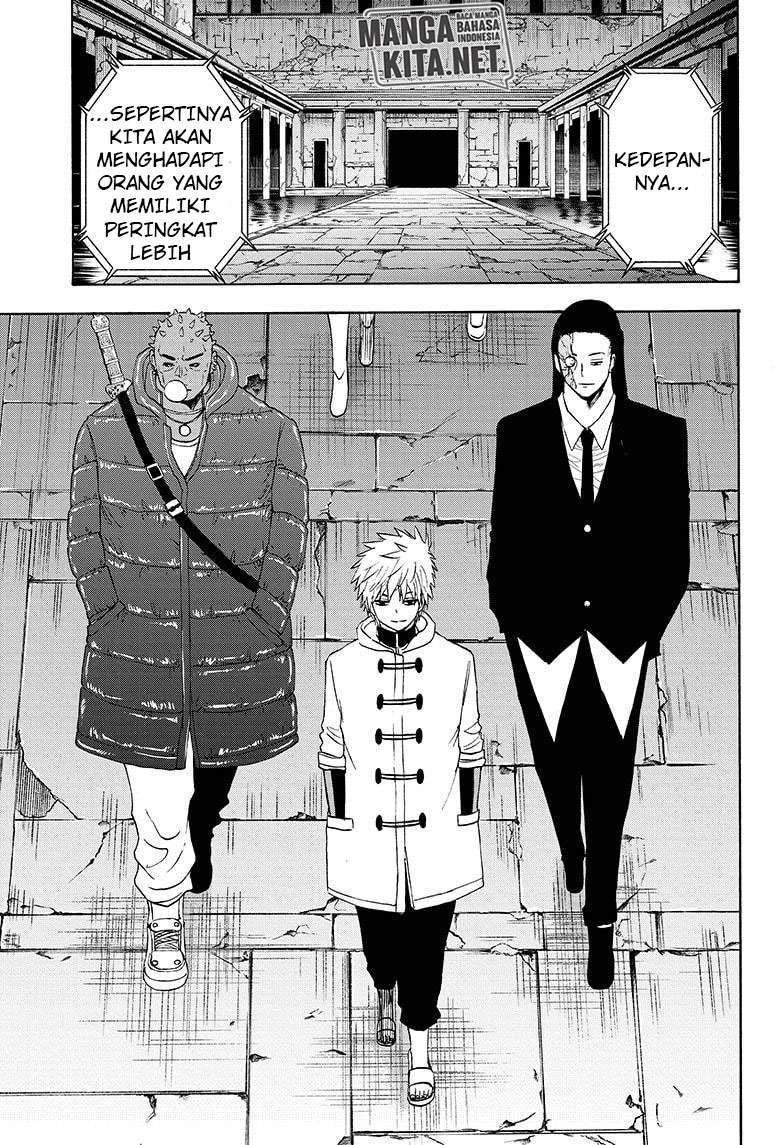 Hard-Boiled Cop and Dolphin Chapter 26 Gambar 18