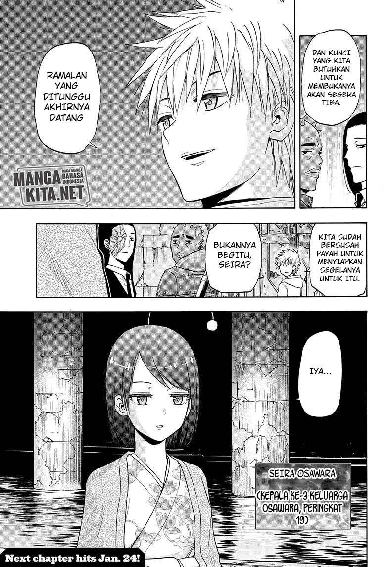 Hard-Boiled Cop and Dolphin Chapter 26 Gambar 20