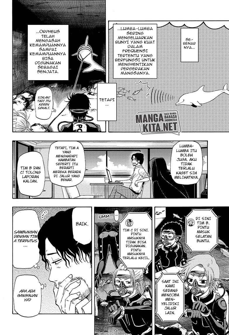 Hard-Boiled Cop and Dolphin Chapter 25 Gambar 11
