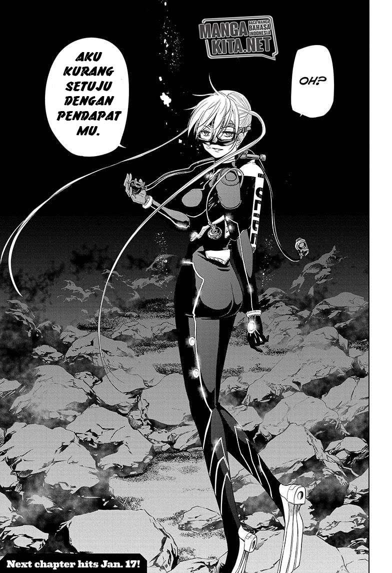 Hard-Boiled Cop and Dolphin Chapter 25 Gambar 19