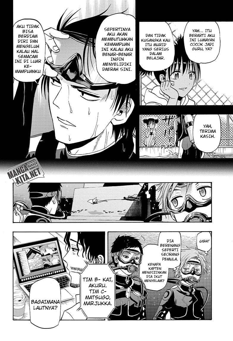 Hard-Boiled Cop and Dolphin Chapter 25 Gambar 5