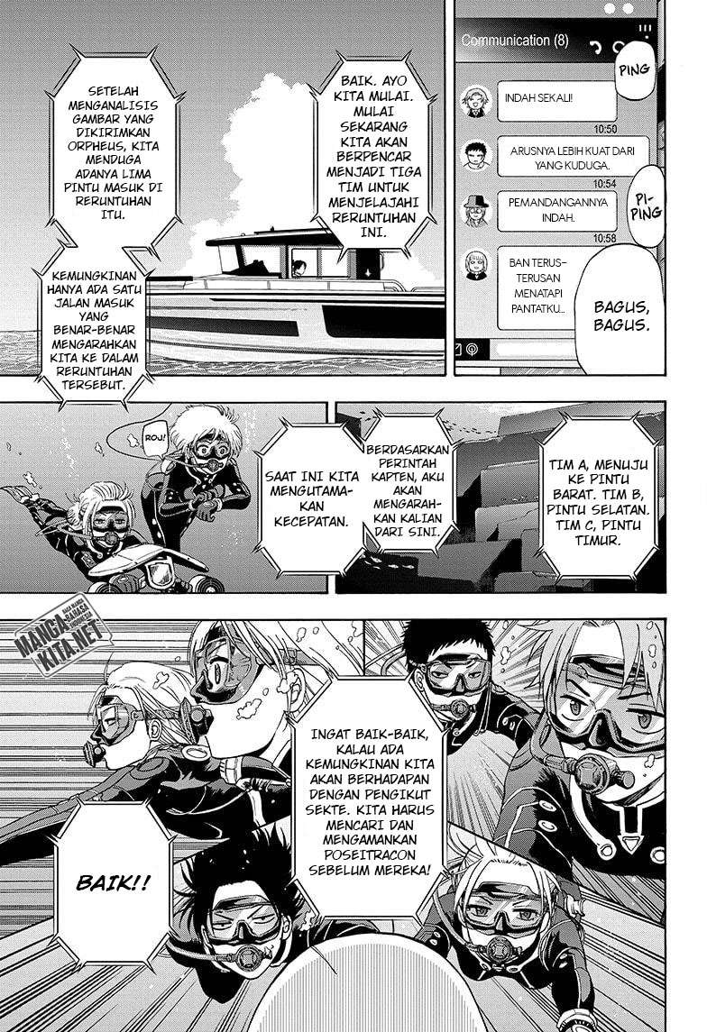 Hard-Boiled Cop and Dolphin Chapter 25 Gambar 6