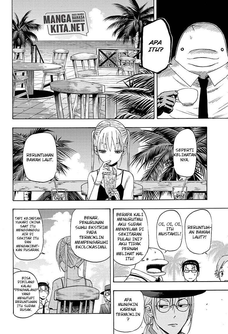 Hard-Boiled Cop and Dolphin Chapter 24 Gambar 16