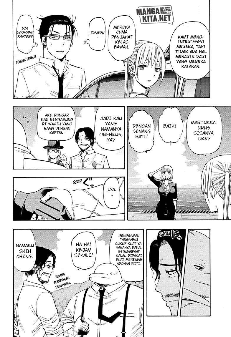 Hard-Boiled Cop and Dolphin Chapter 24 Gambar 5
