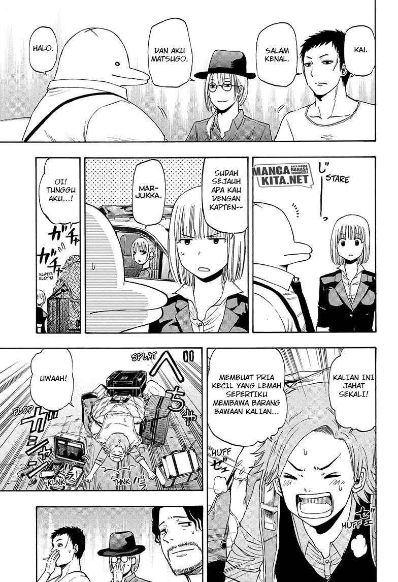 Hard-Boiled Cop and Dolphin Chapter 24 Gambar 6