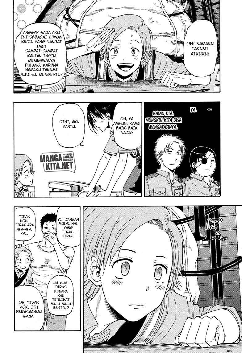 Hard-Boiled Cop and Dolphin Chapter 24 Gambar 7