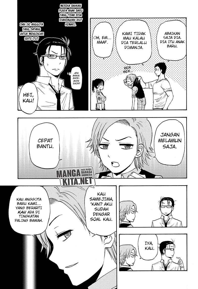 Hard-Boiled Cop and Dolphin Chapter 24 Gambar 8