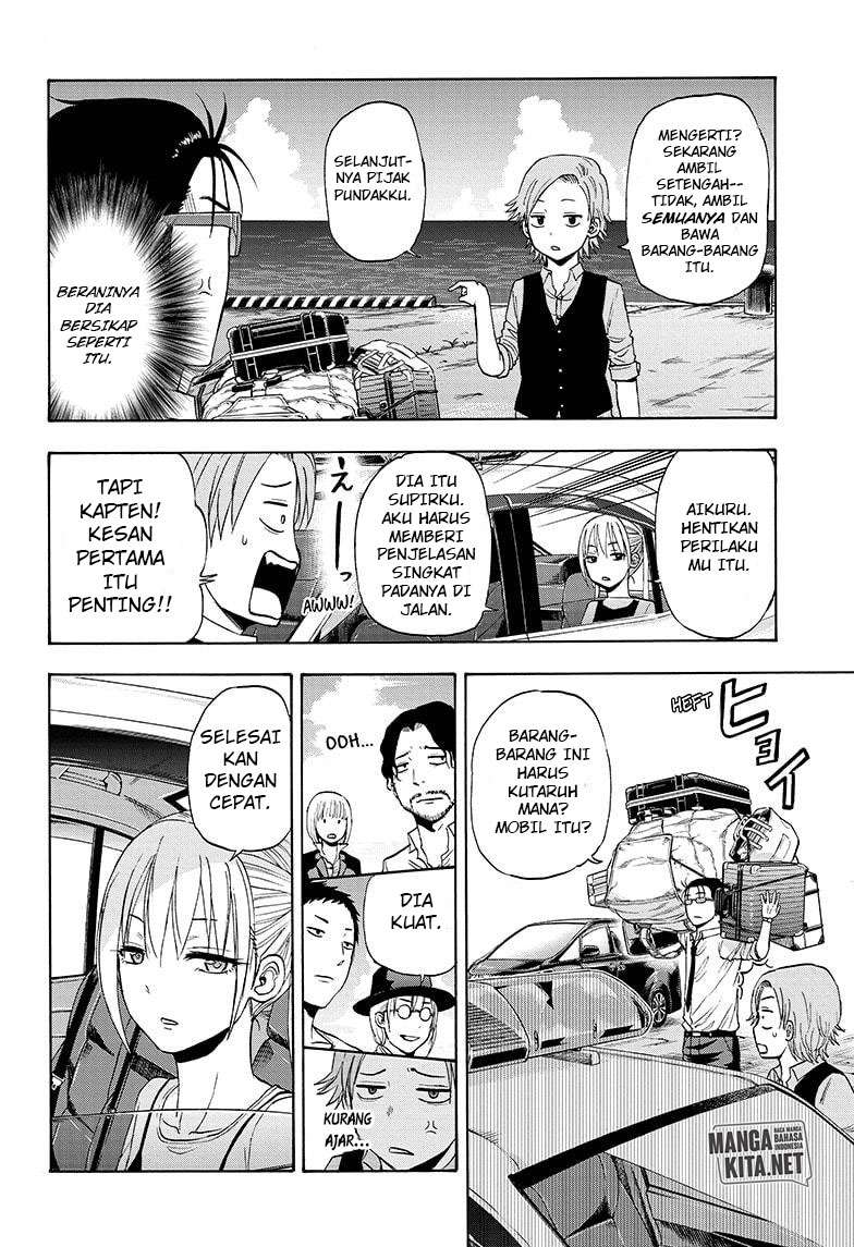Hard-Boiled Cop and Dolphin Chapter 24 Gambar 9