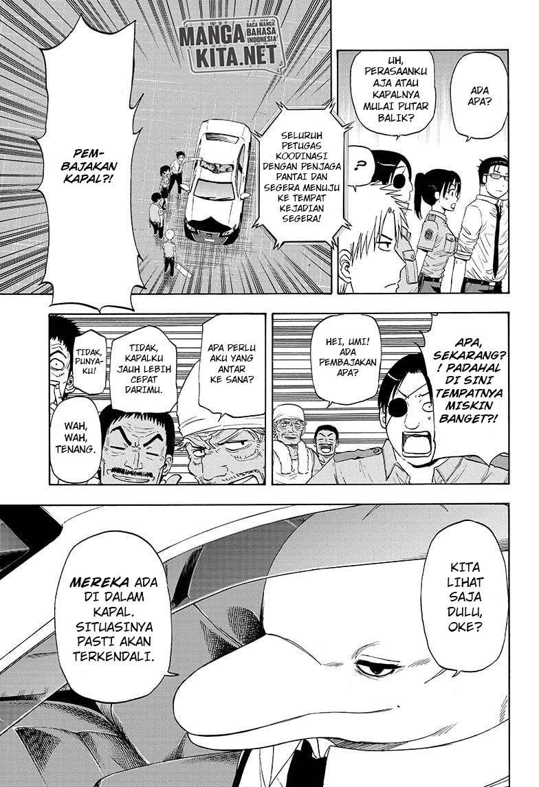 Hard-Boiled Cop and Dolphin Chapter 23 Gambar 10