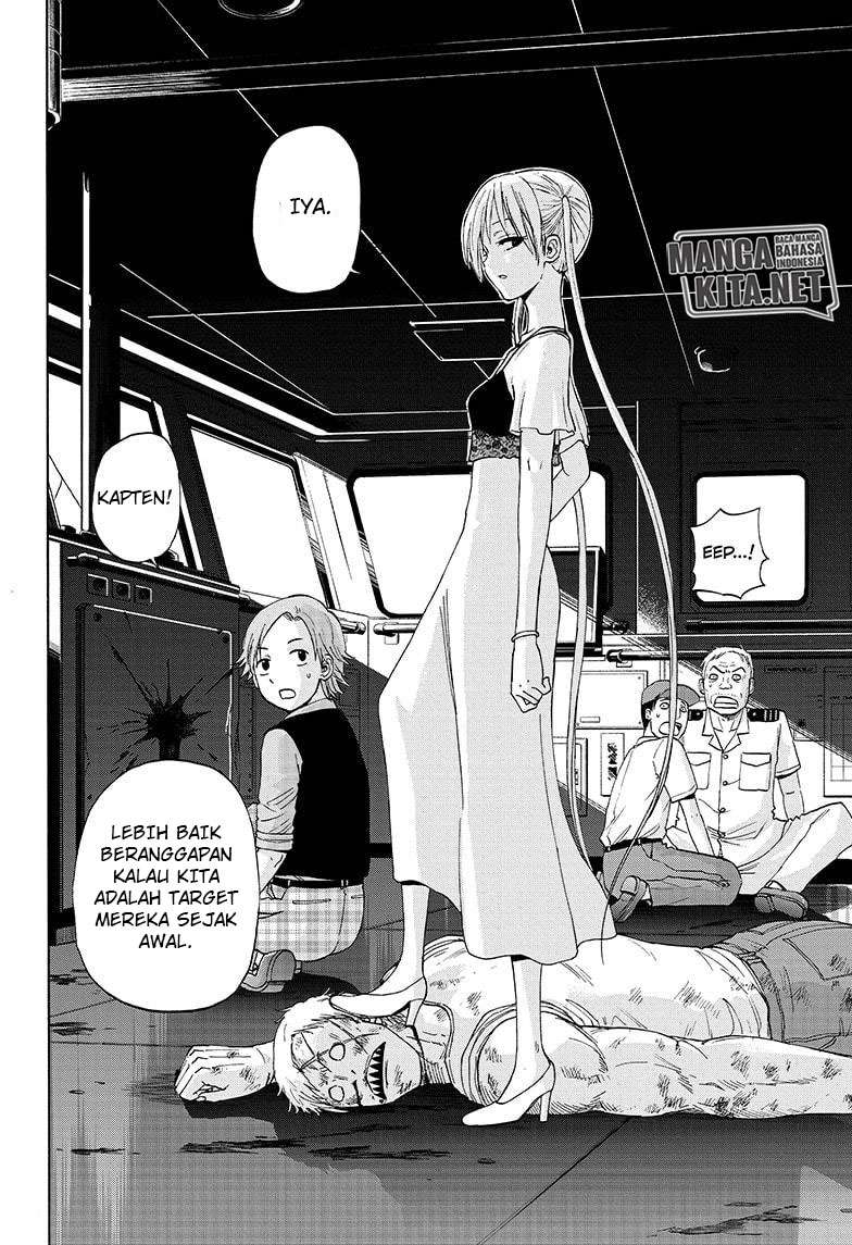 Hard-Boiled Cop and Dolphin Chapter 23 Gambar 13